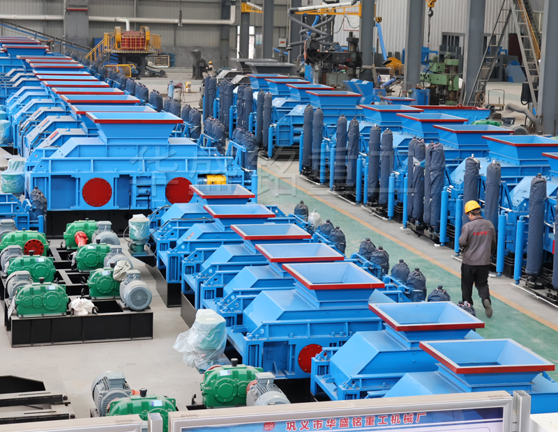 機制砂對輥制砂機廠家哪家好？多少錢一臺？