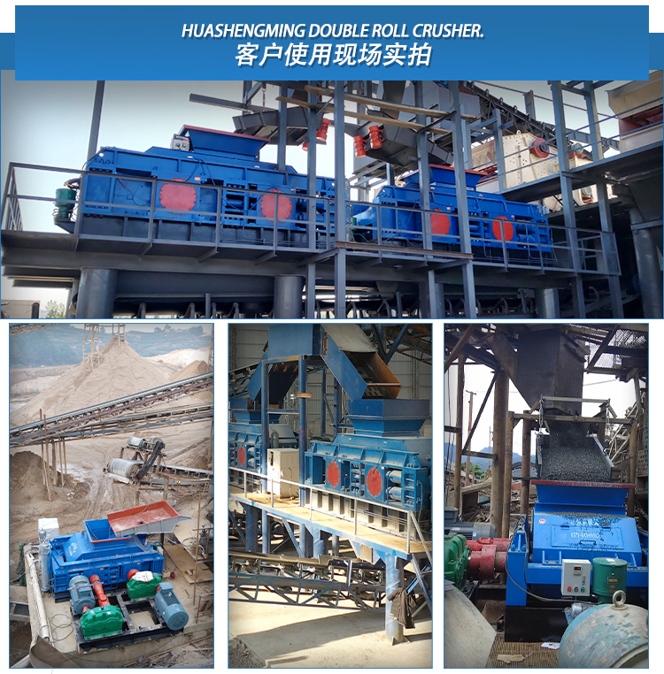 河卵石制砂機 河卵石制砂機