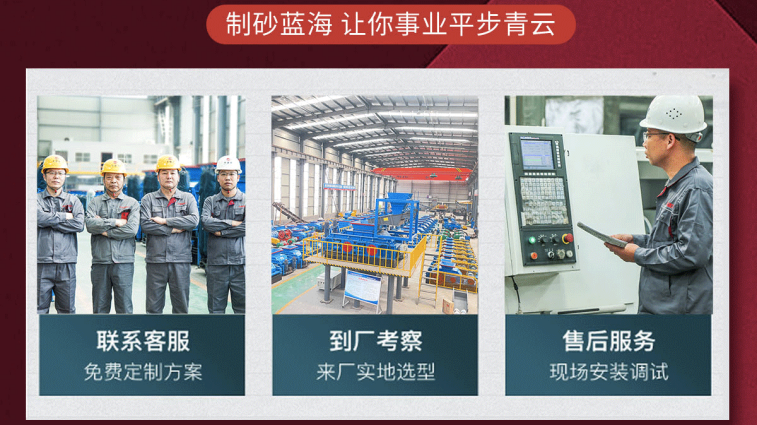 對(duì)輥破碎機(jī) 對(duì)輥破碎機(jī)