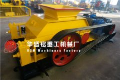 請(qǐng)問(wèn)對(duì)輥破碎機(jī)運(yùn)行過(guò)程中粉塵量多不多？噪音量大不大？