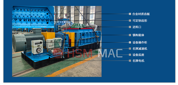 分級破碎機(jī)原理 分級破碎機(jī)原理