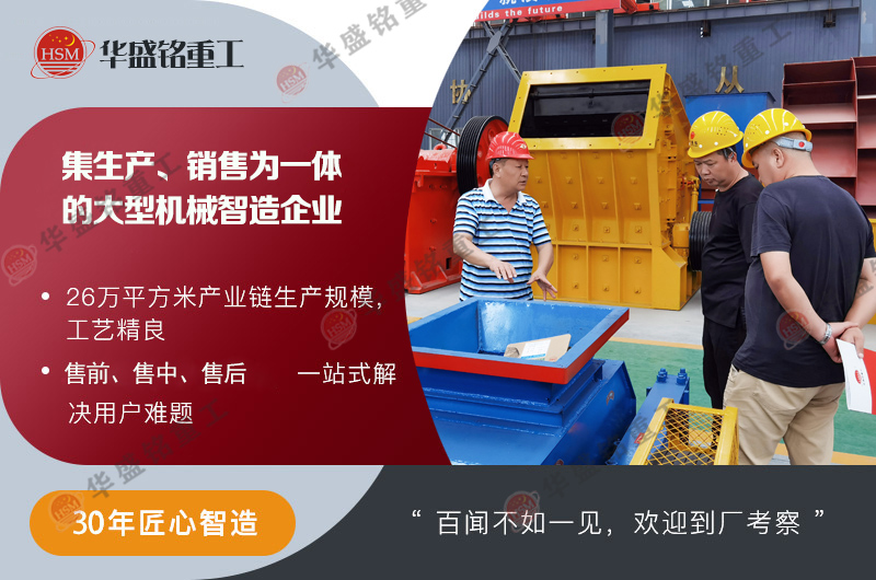 青石打砂機(jī)價(jià)格 青石打砂機(jī)價(jià)格